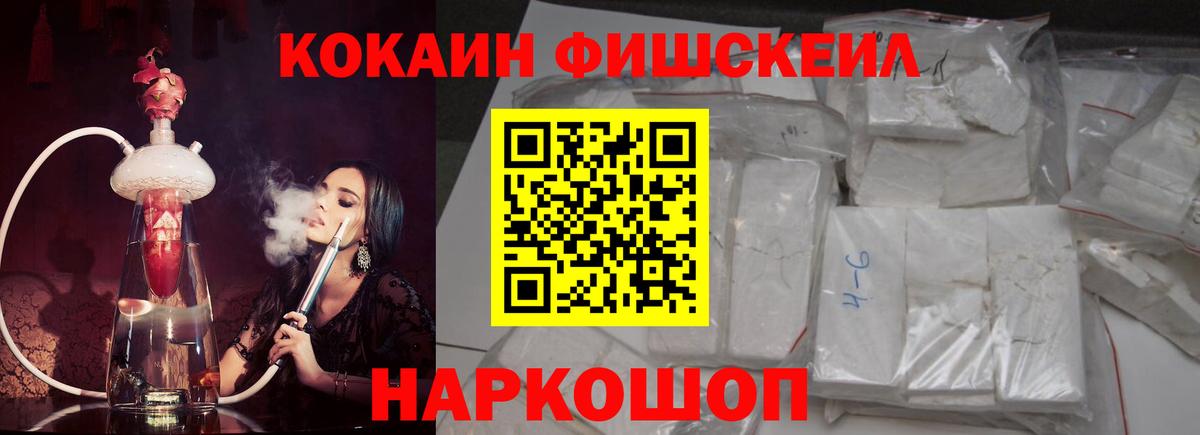LSD-25  Меф МЯУ МЯУ кристаллы  A PVP СОЛЬ   Где продают наркотики?  Санкт-Петербург  Канабис  ГАШ  Вход с VPN 