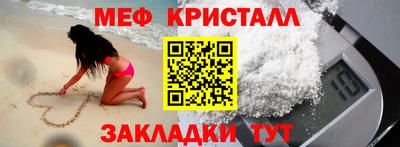 твердый Будённовск