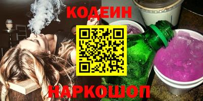 твердый Будённовск