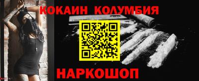 дистиллят марихуана Бузулук