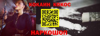 героин Бугуруслан