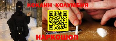 твердый Будённовск