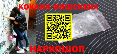 героин Бугуруслан