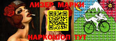 героин Бугуруслан