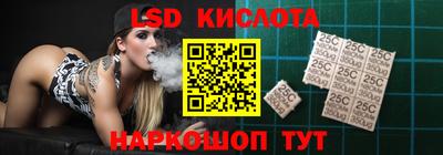 дистиллят марихуана Бузулук