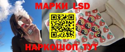 твердый Будённовск