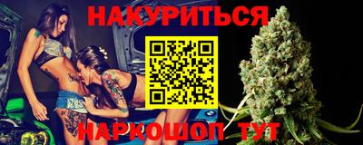 героин Бугуруслан