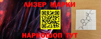 дистиллят марихуана Бузулук