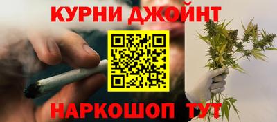 героин Бугуруслан