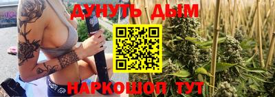 твердый Будённовск