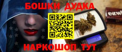 твердый Будённовск