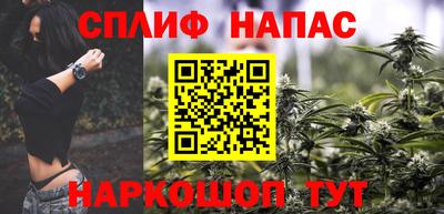 твердый Будённовск
