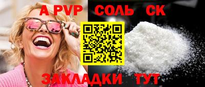 ГАЛЛЮЦИНОГЕННЫЕ ГРИБЫ Камышлов