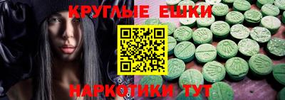 героин Бугуруслан