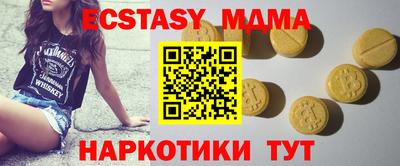твердый Будённовск