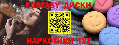 гашиш Кандалакша