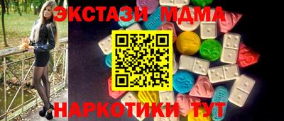 твердый Будённовск