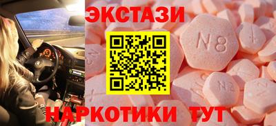 дистиллят марихуана Бузулук