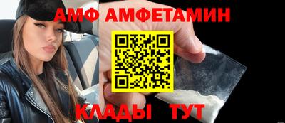 героин Бугуруслан