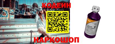 героин Бугуруслан