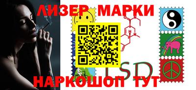 дистиллят марихуана Бузулук