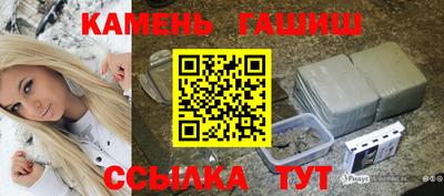 дистиллят марихуана Бузулук