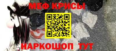 дистиллят марихуана Бузулук