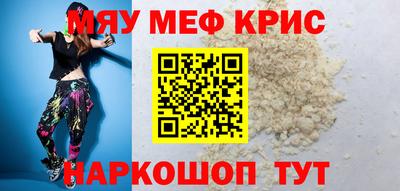 твердый Будённовск