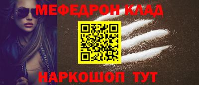 твердый Будённовск